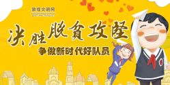 微信截圖_20200624120647.png